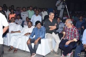 Oopiri Movie Audio Launch